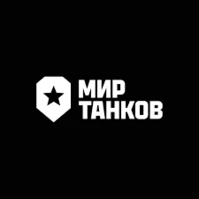 НОЛИК | ЛУЧШИЙ АКК ДЛЯ СТАРТА | ЗОЛОТО, ПРЕМ, ТАНКИ | +ПОЧТА