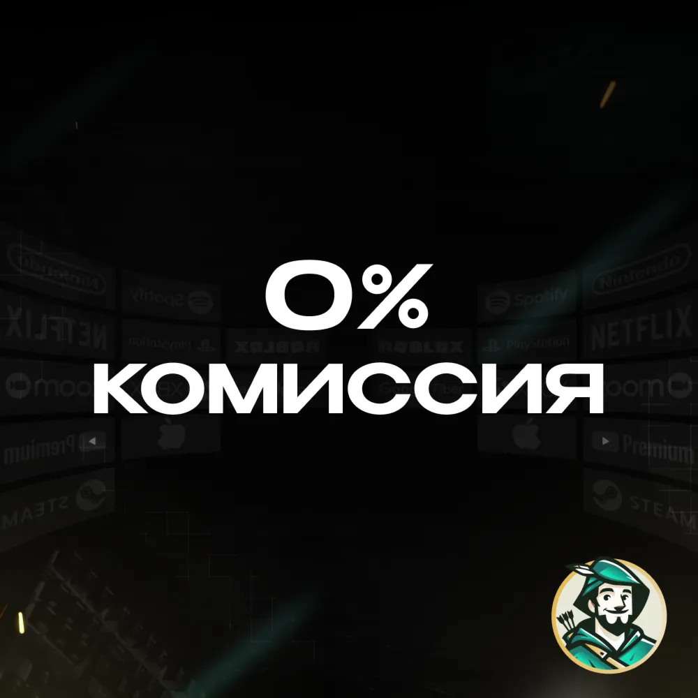 24/7 | OZON 500 - 10 000 РУБЛЕЙ | ПОДАРОЧНАЯ КАРТА | РОССИЯ ОЗОН - irongamers.ru