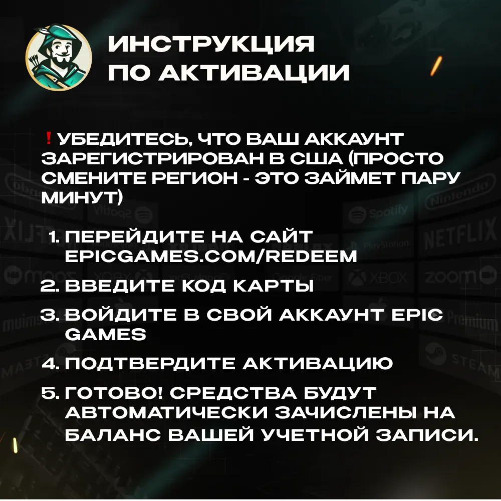24/7 | OZON 500 - 10 000 РУБЛЕЙ | ПОДАРОЧНАЯ КАРТА | РОССИЯ ОЗОН - irongamers.ru