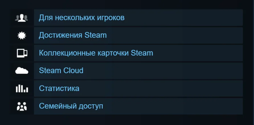 🎁 Россия + Мир | Dino D-Day: Standard Edition | Гифт | Steam