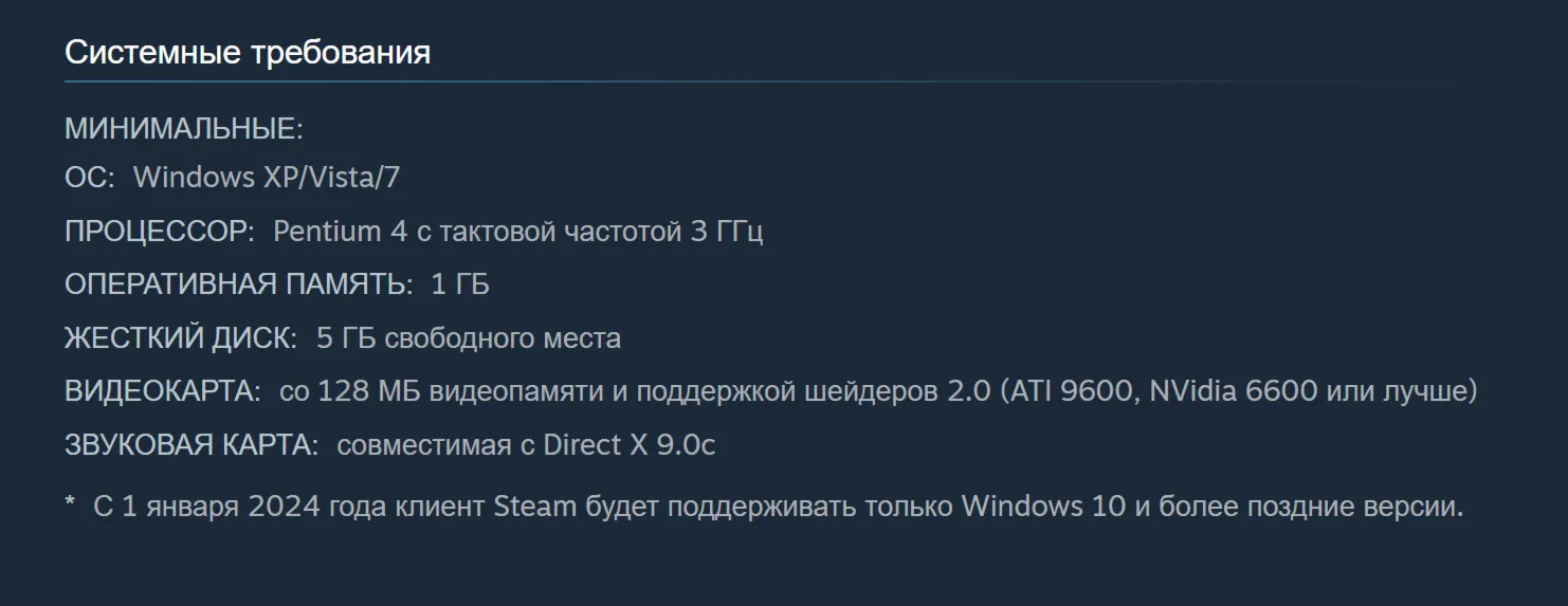 🎁 Россия + Мир | Dino D-Day: Standard Edition | Гифт | Steam