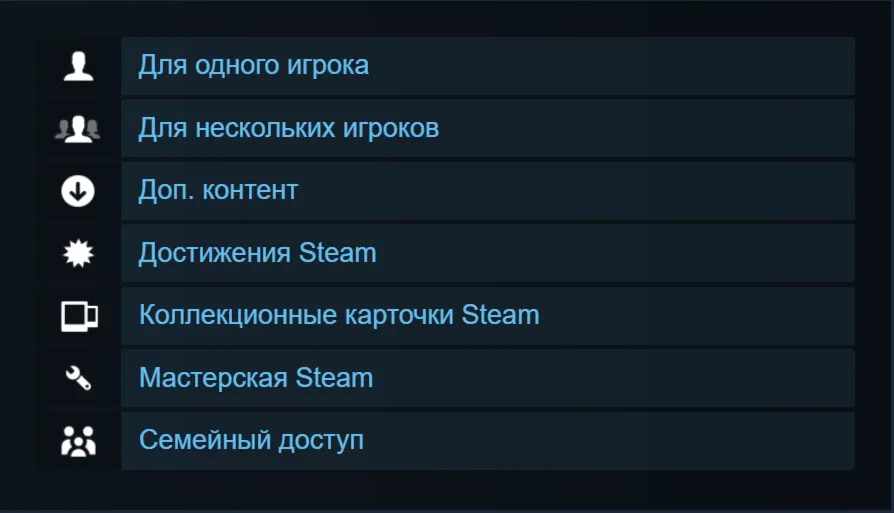 🔑 Россия + Мир | The King and the Warlord - Total War: Warhammer 1 / I | DLC | Ключ
