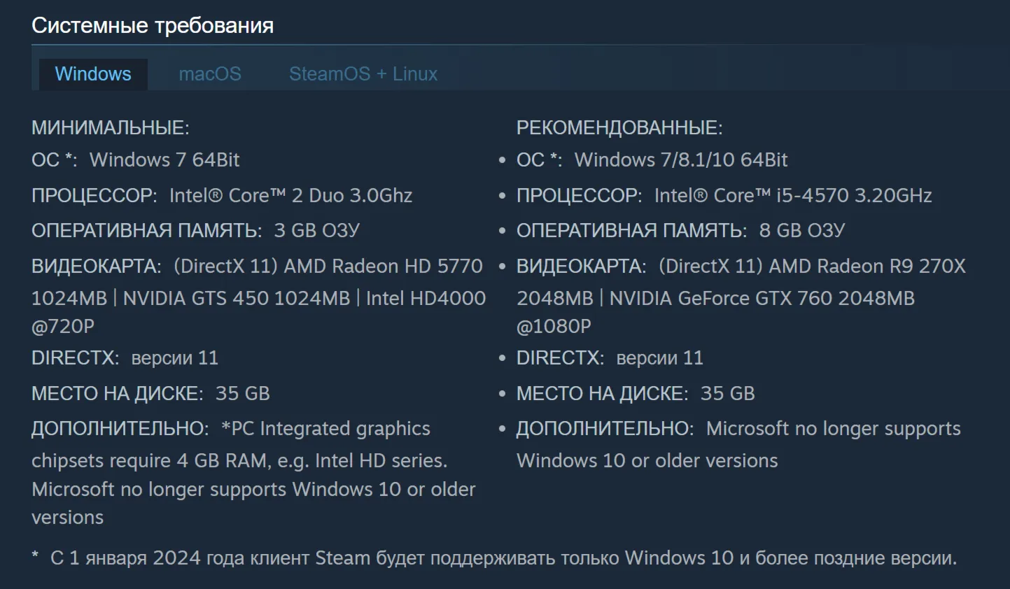 🔑 Россия + Мир | The King and the Warlord - Total War: Warhammer 1 / I | DLC | Ключ