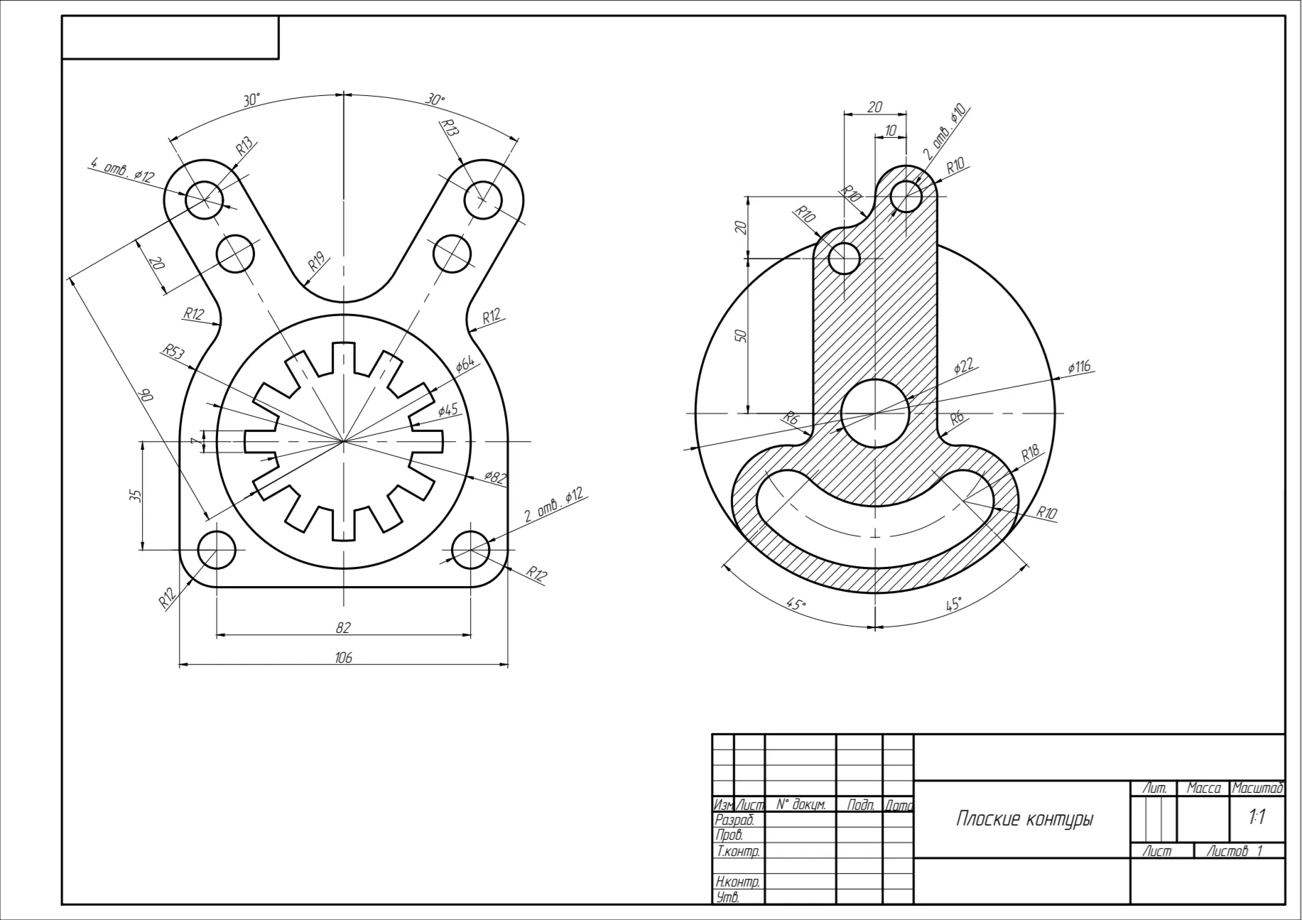 Чертеж по теме плоские контуры в программе AutoCAD