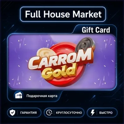 Carrom Gold | Gift Card - irongamers.ru