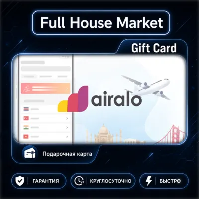 Airalo Voucher | Gift Card - irongamers.ru
