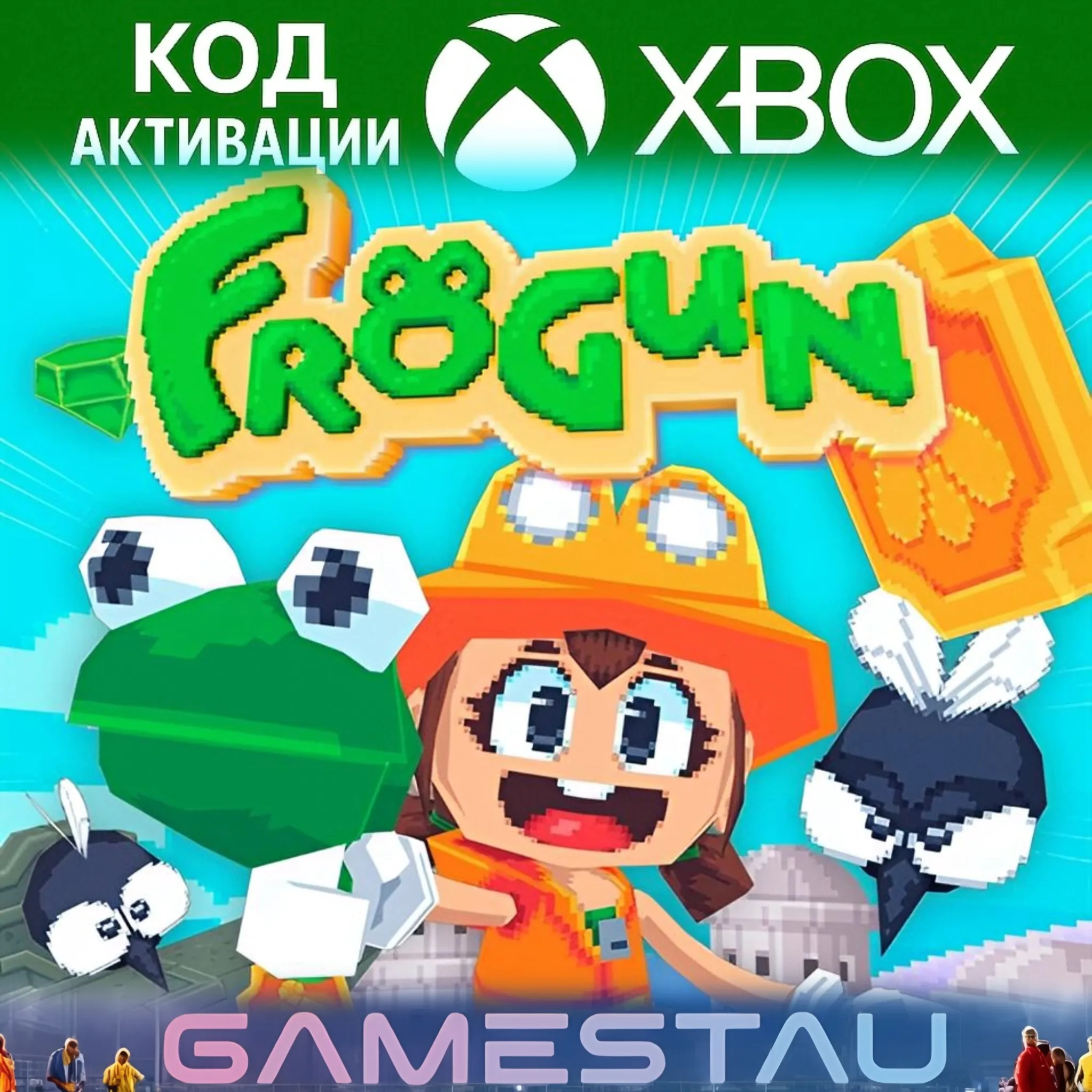 FROGUN | XBOX ONE/SERIES X/S | КЛЮЧ - irongamers.ru