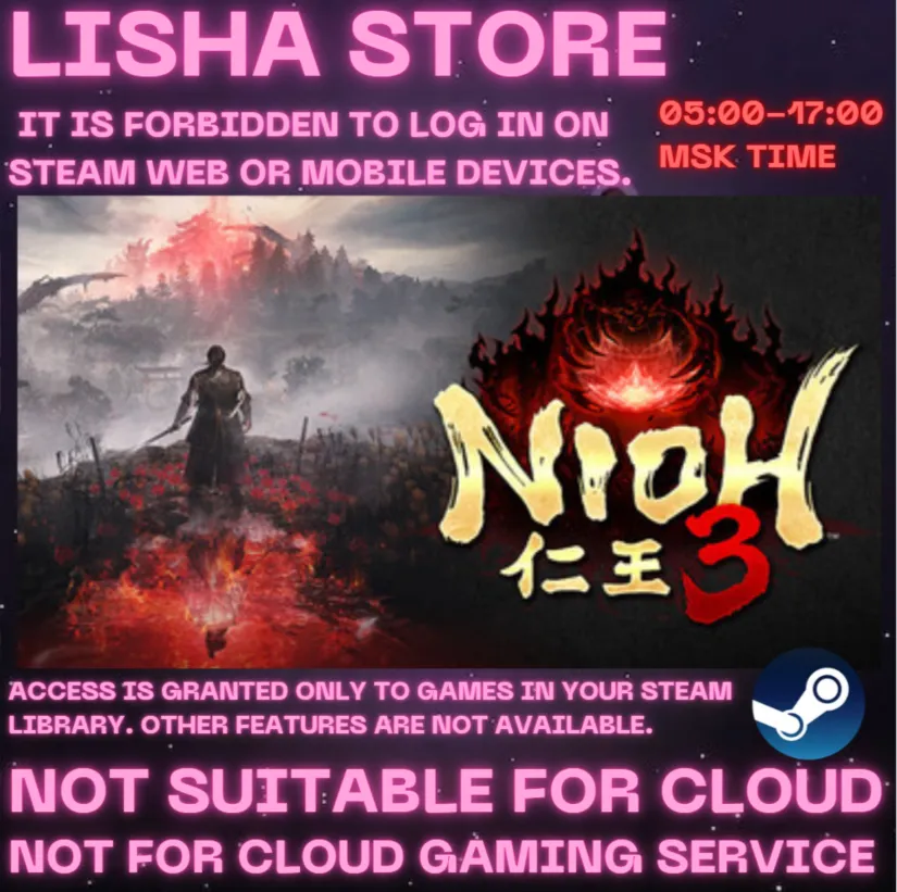 Nioh 3 Digital Deluxe Edition Стим Оффлайн На 90 дней
