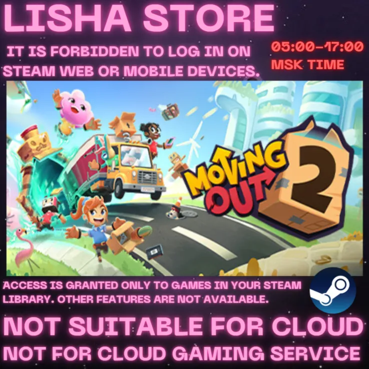 Moving Out 2 - Deluxe Edition Стим Оффлайн на 90 дней