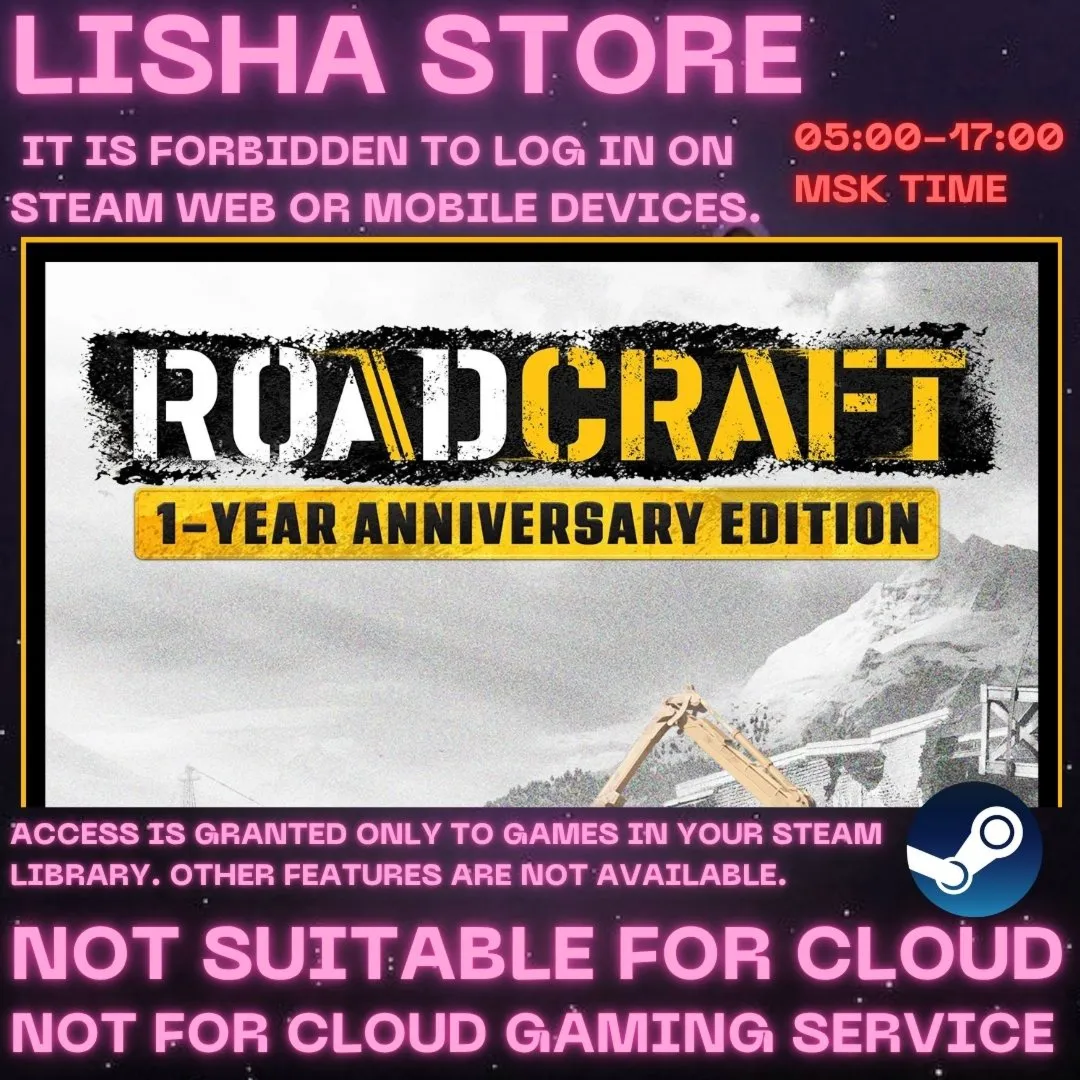 RoadCraft - 1-Year Anniversary Edition Steam Offline на 90 дней