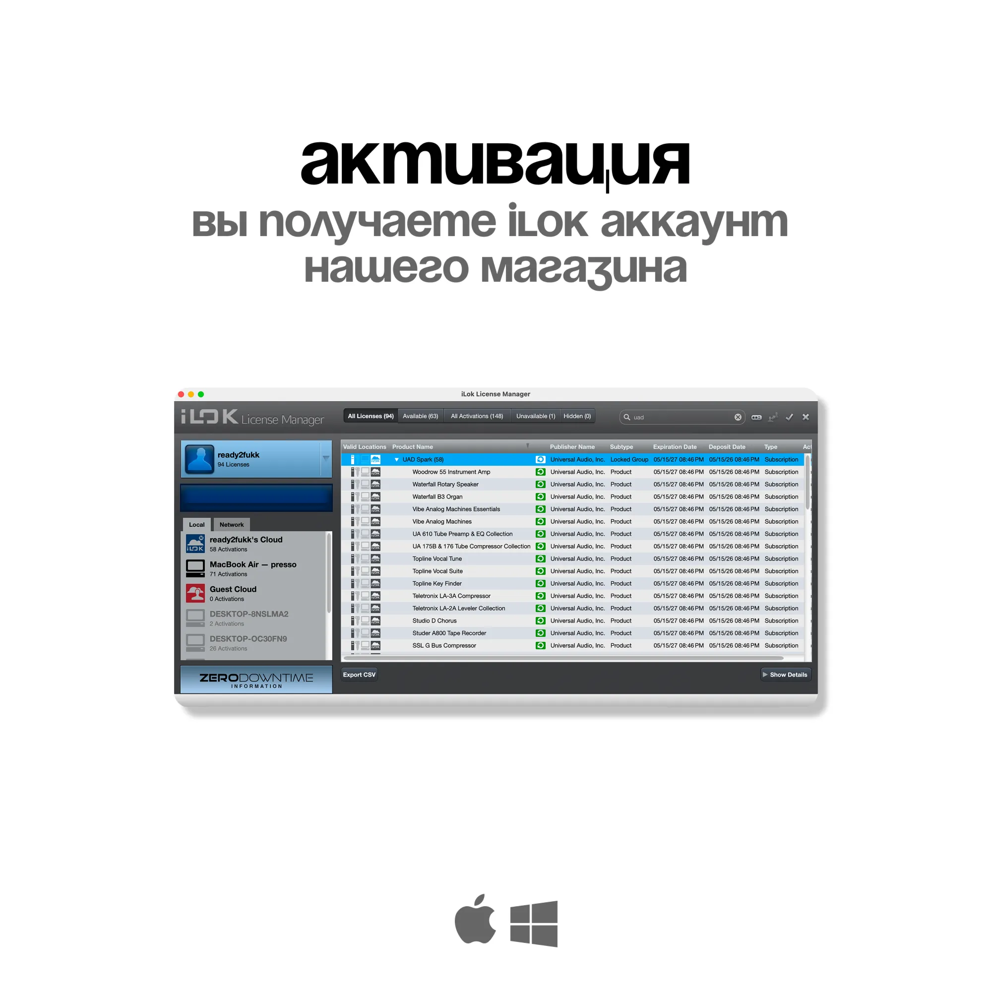 Oeksound Soothe3 | Официальная лицензия | iLok |