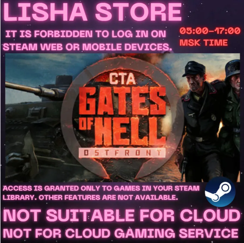 Call to Arms Gates of Hell: Ostfront Стим на 90 дней