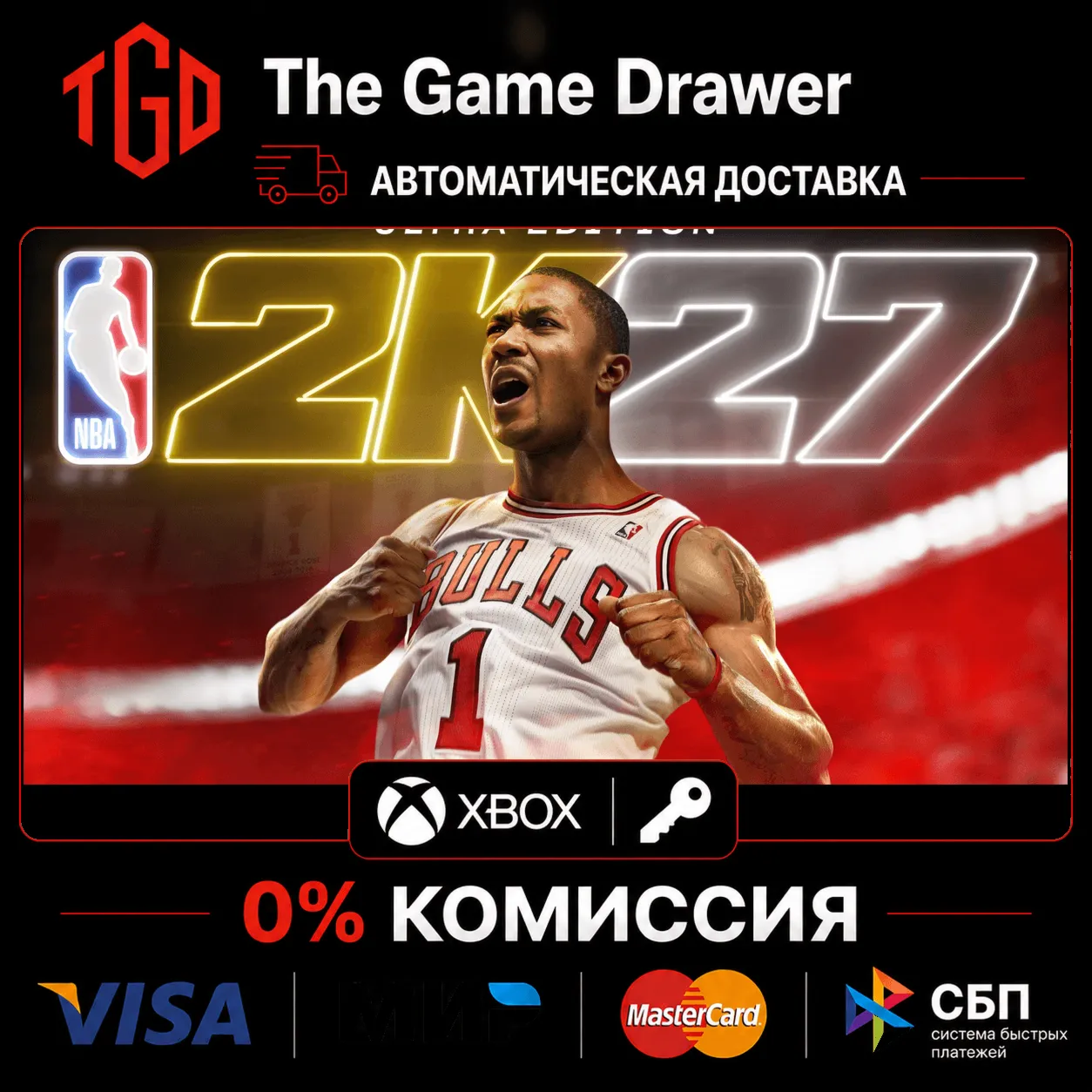 NBA 2K27 Ultra Edition XBOX Series X|S Ключ - irongamers.ru