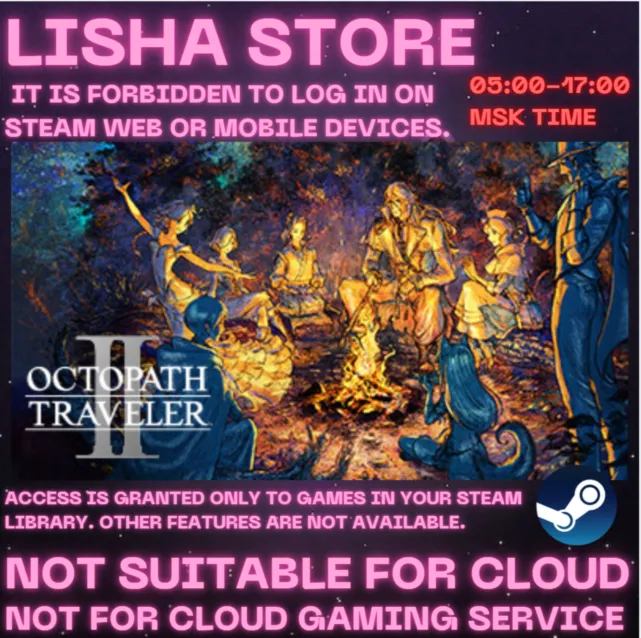 OCTOPATH TRAVELER II Стим Оффлайн на 90 дней - irongamers.ru