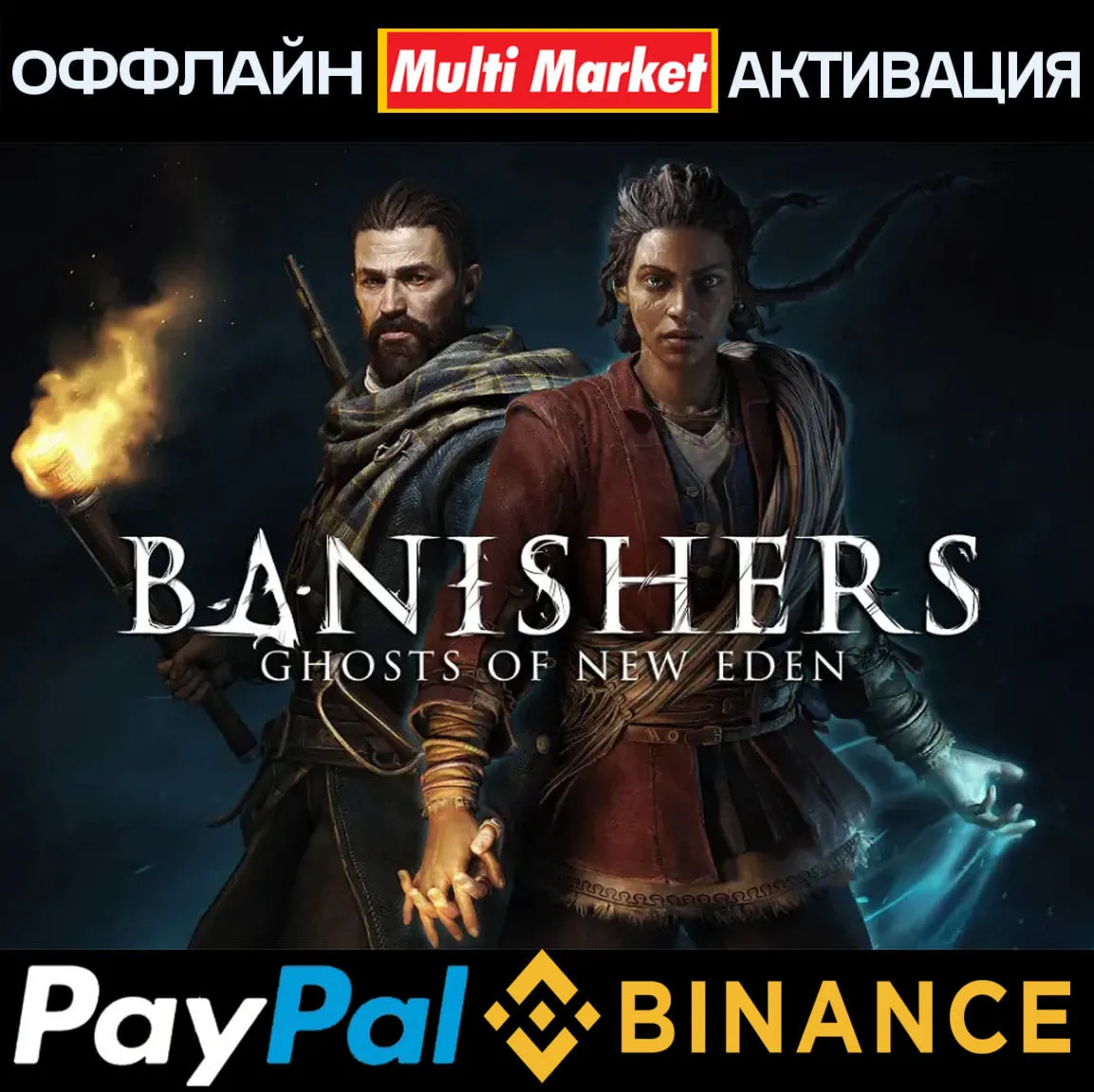 BANISHERS: GHOSTS of NEW EDEN+Wanderer Set DLC STEAM 🅿 𝗣𝐀𝐘𝗣𝐀𝐋 - irongamers.ru