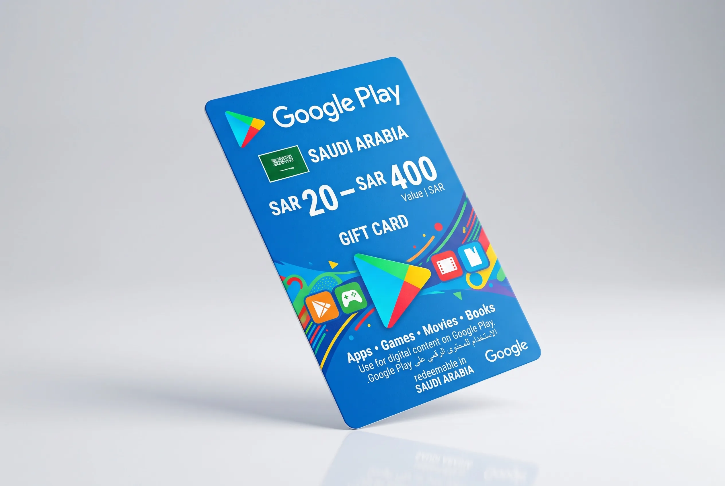 🇸 🇦 Google Play Gift Card KSA | SAR20–SAR400 – Google Play Store – Аккаунт Саудовска