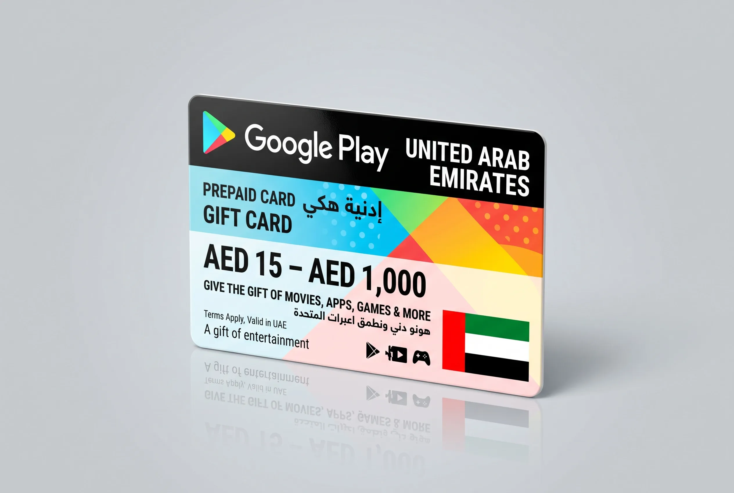 🇦 🇪 Google Play Gift Card UAE | AED15–AED1,000 – Google Play Store – Аккаунт Объедин