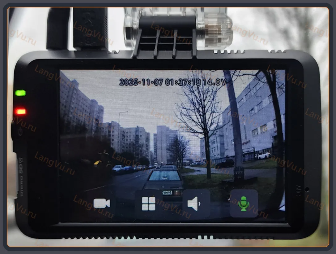 Модифицированная прошивка LX1000 MOD RU