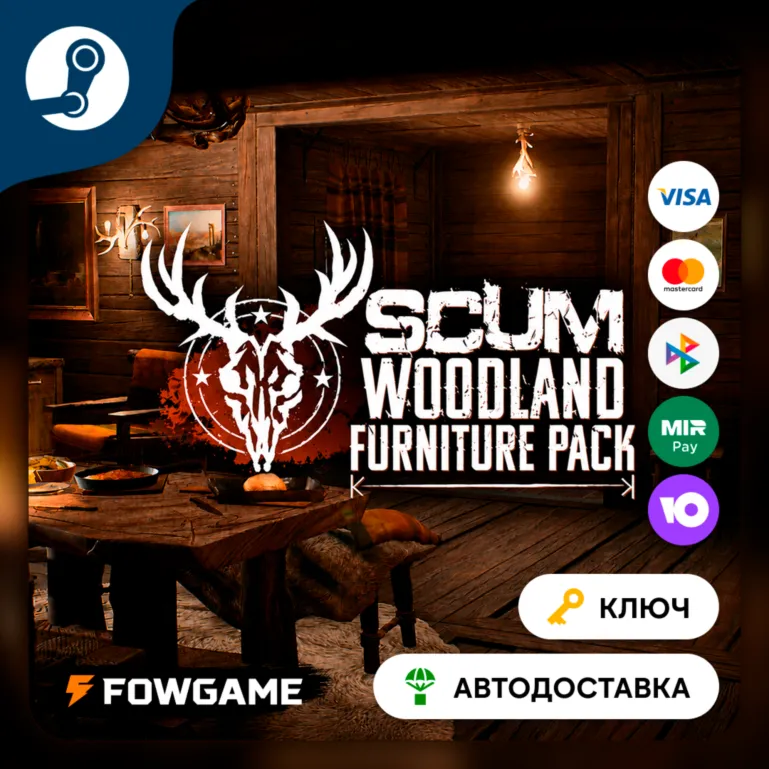 🔵 SCUM: Woodland Furniture Pack DLC (РУ+СНГ) 🔑 КЛЮЧ STEAM