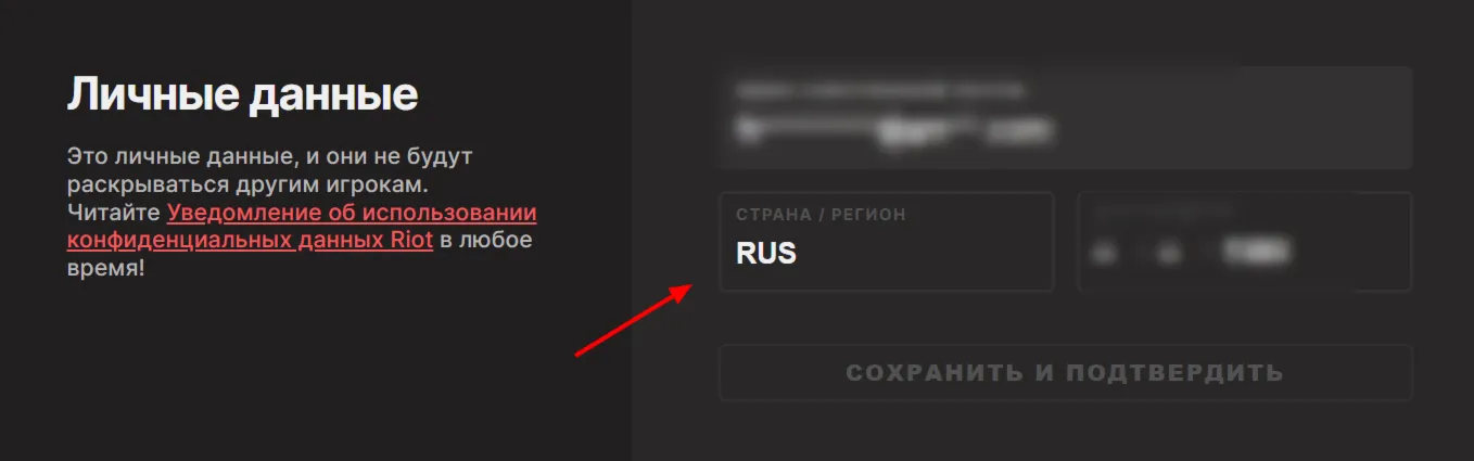 🔑 ✅ Карты 190 - 3275 Wild Cores ✅ Россия - Ключ Активации