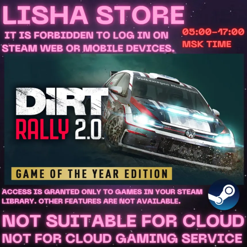 DiRT Rally 2.0 Game of the Year Edition Стим Оффлайн На 90 дней - irongamers.ru