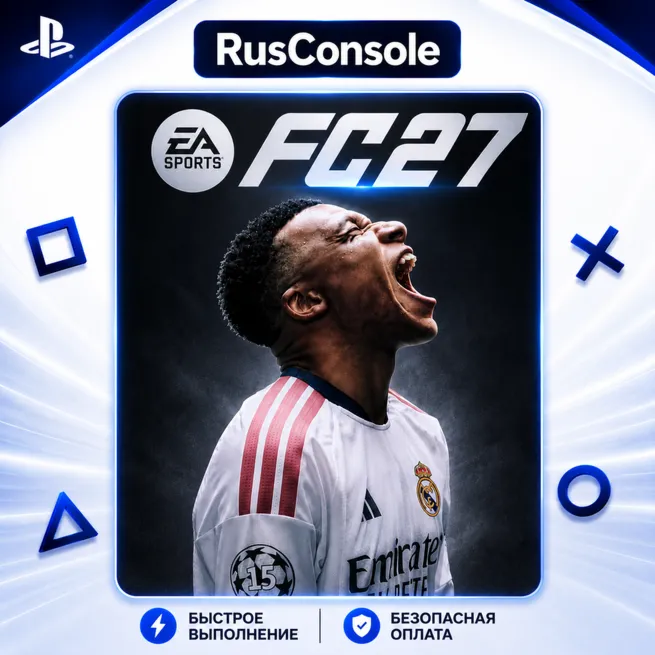 EA Sports FC 27 Standard/Ultimate/Ultimate Plus PS4/PS5