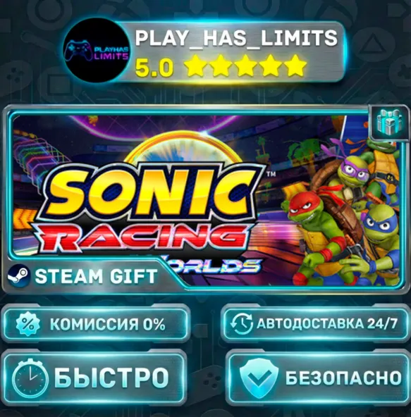 🎁 Sonic Racing: CrossWorlds *BY/UA/KZ/СНГ Steam Auto
