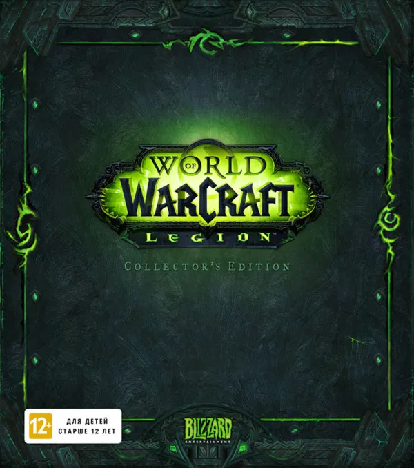 World of Warcraft Legion Collectors edition - irongamers.ru