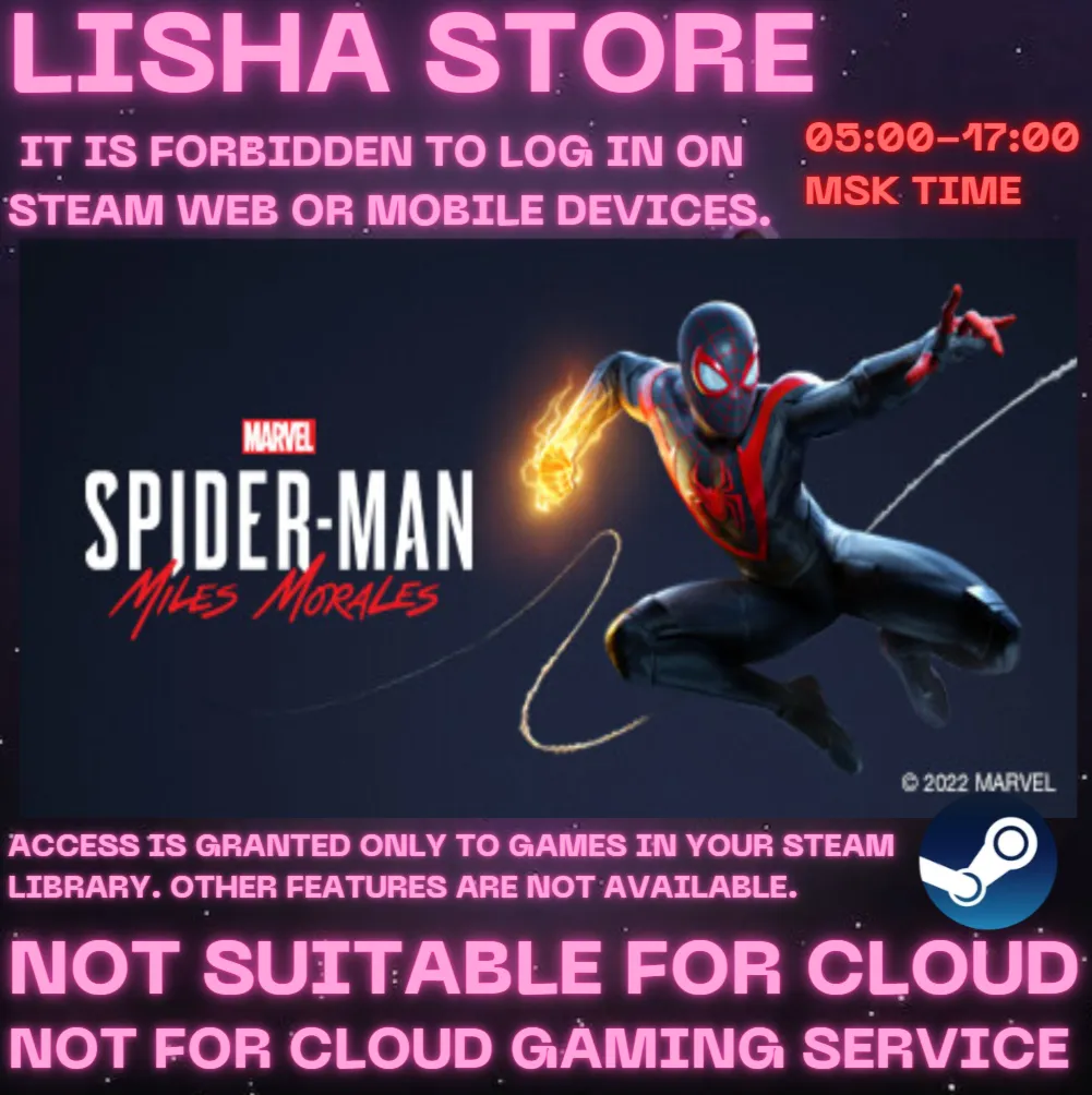 Marvels Spider-Man:Miles Morales Стим на 90 дней - irongamers.ru