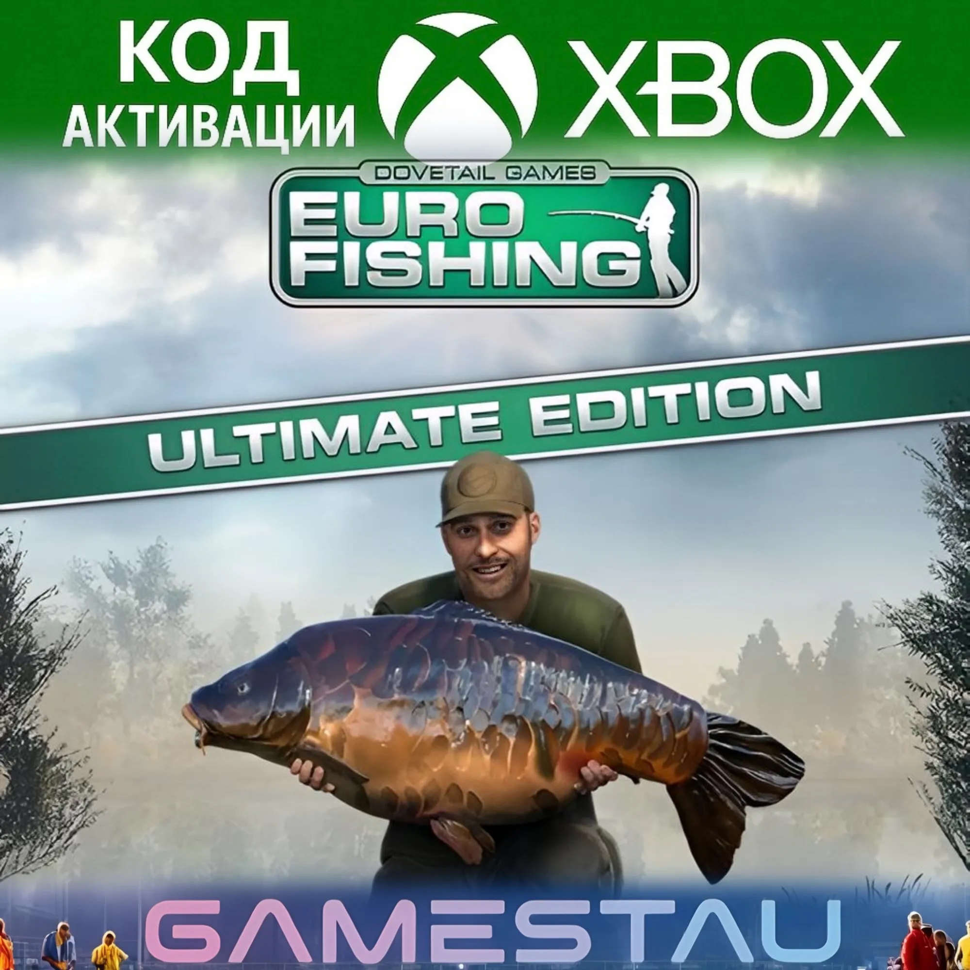 Euro Fishing: Ultimate Edition | XBOX ONE/SERIES X/S | КЛЮЧ - irongamers.ru
