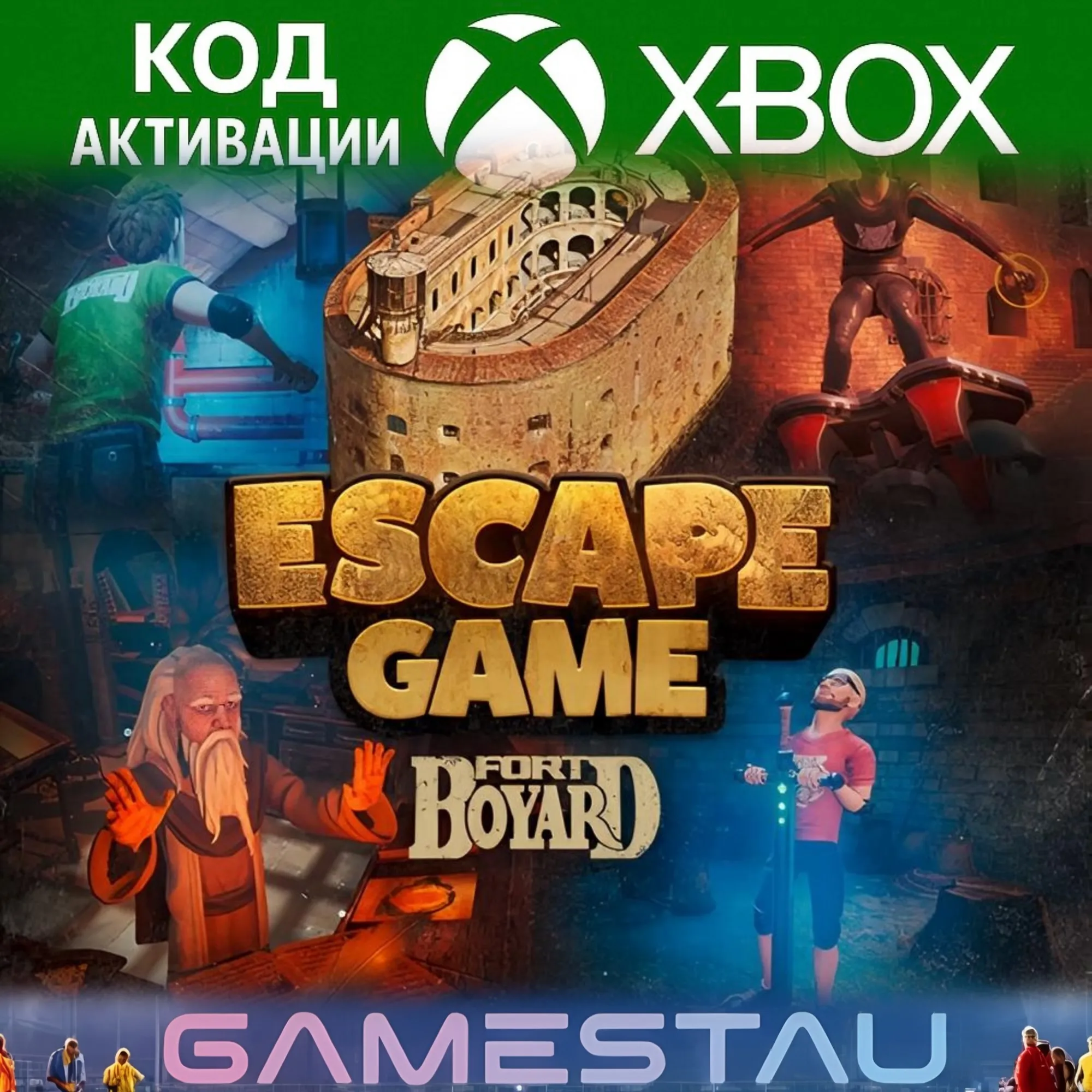 Escape Game Fort Boyard | XBOX ONE/SERIES X/S | КЛЮЧ - irongamers.ru