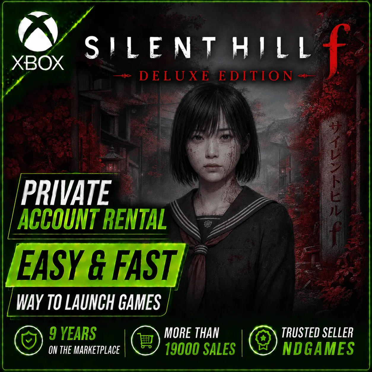 💚 АРЕНДА SILENT HILL f - Deluxe Edition [Xbox Series X|S] Личный Аккаунт