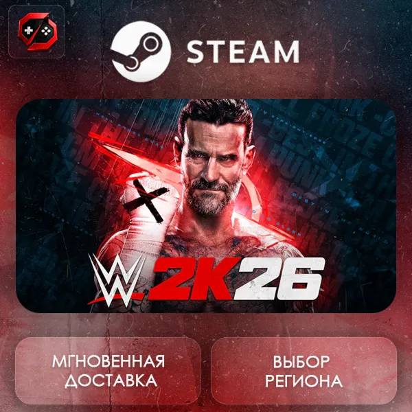 МИР | WWE 2K26 Steam Gift | АВТО