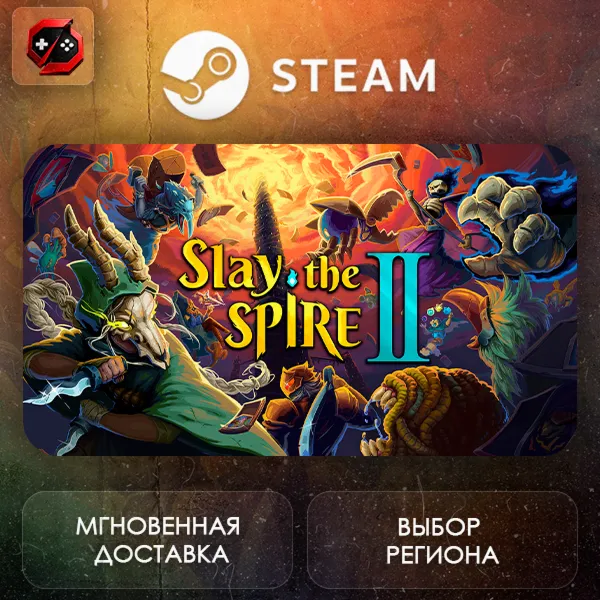 РФ + МИР | Slay the Spire 2 Steam Gift | АВТО