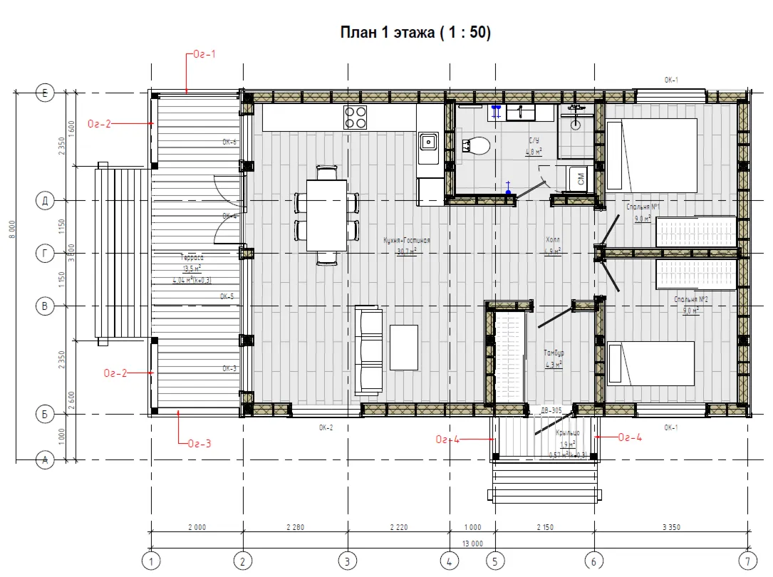 FH-14 — каркасный дом 96,4 м², 2 спальни, 1 санузел, терраса