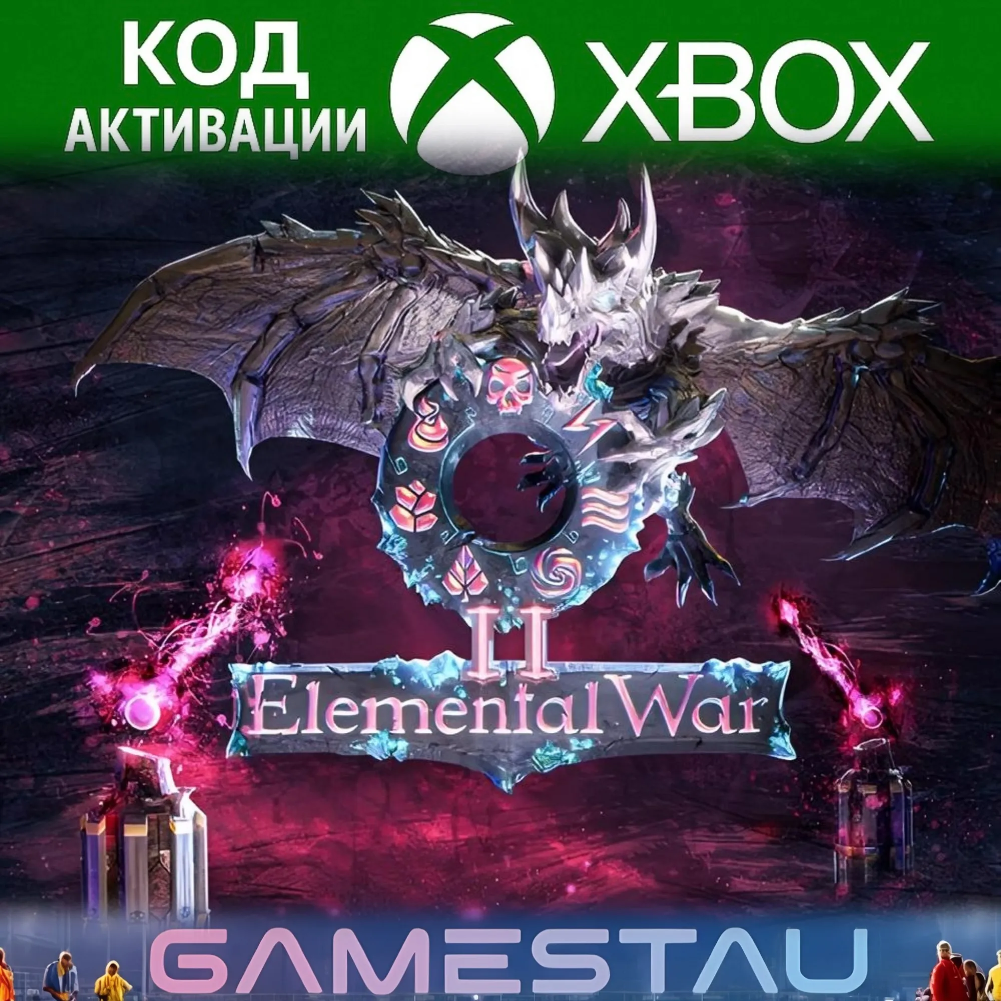 Elemental War 2 | XBOX ONE/SERIES X/S + PC | КЛЮЧ - irongamers.ru