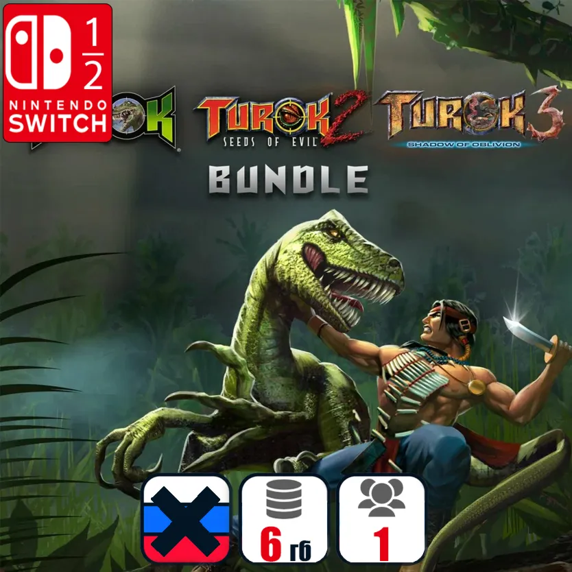 Turok Trilogy Bundle | Nintendo Switch 1/2