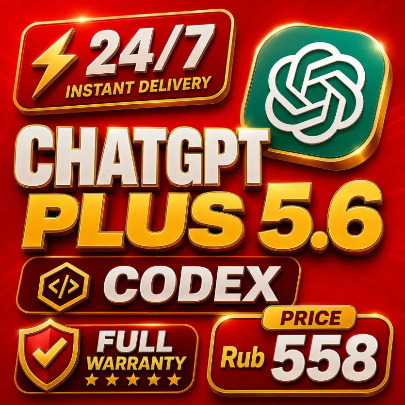 ChatGPT Plus + Codex — 30 дней | Готовый общий аккаунт | GPT-5.6 Sol | Быстрая выдача