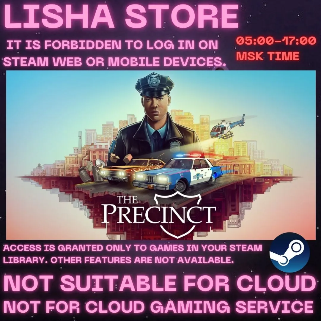 The Precinct Стим Оффлайн на 90 дней