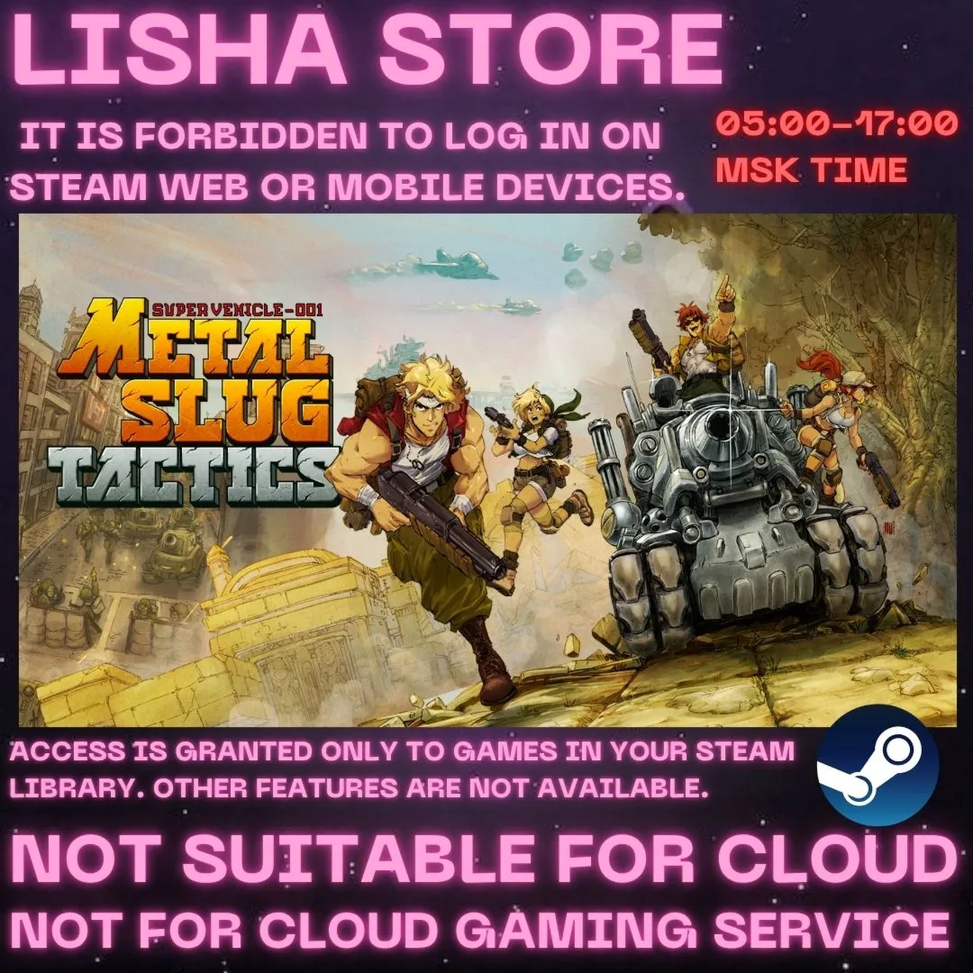 Metal Slug Tactics Стим Оффлайн на 90 дней