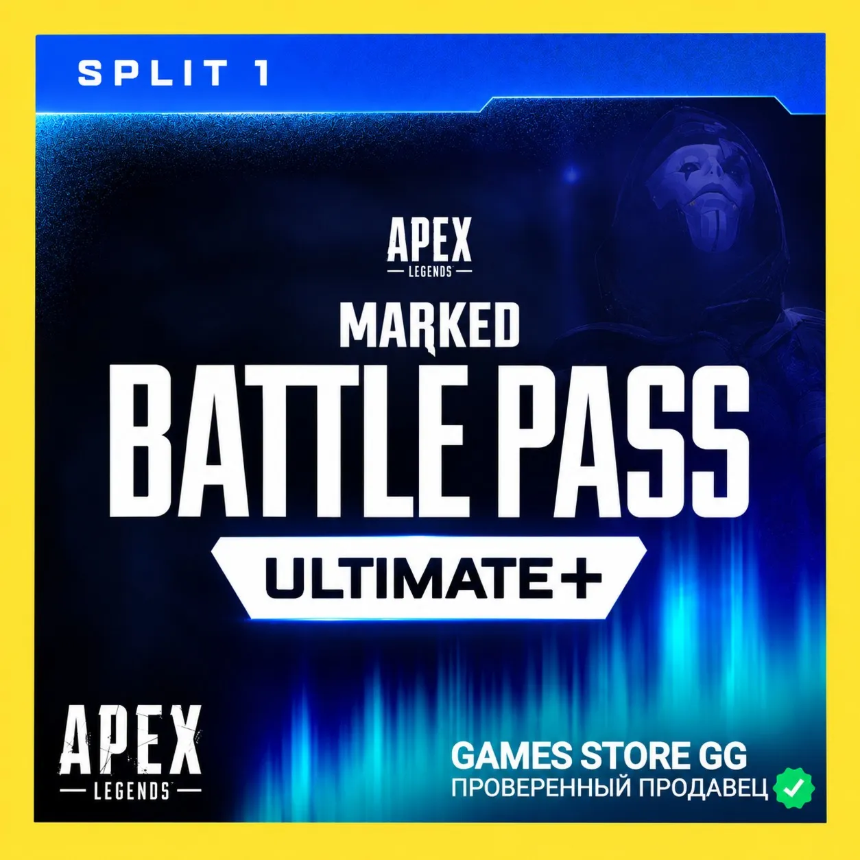 APEX LEGENDS • Battle Pass Ultimate+ • EA/STEAM/XBOX/PSN • Global - irongamers.ru