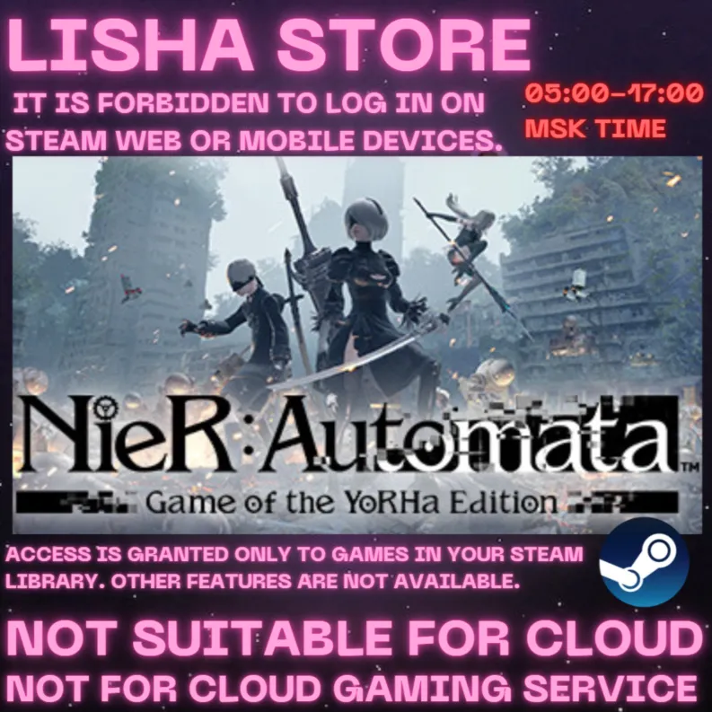 NieR Automata Game of the YoRHa Ed Стим на 90 дней - irongamers.ru