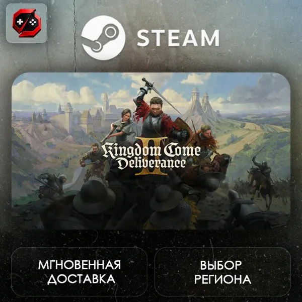 МИР | Kingdom Come: Deliverance II Steam Gift | АВТО