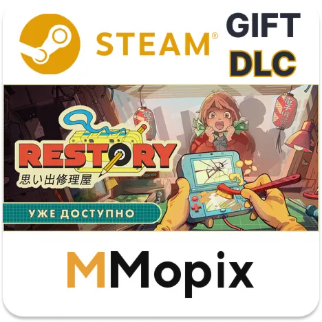 ReStory Chill Electronics Repairs STEAM - irongamers.ru