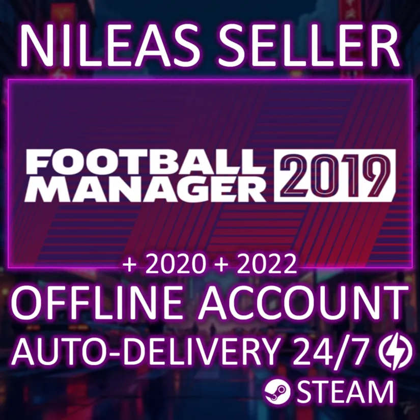 Football Manager 2019 + 2020 + 2022 | 3 части | Steam | Оффлайн