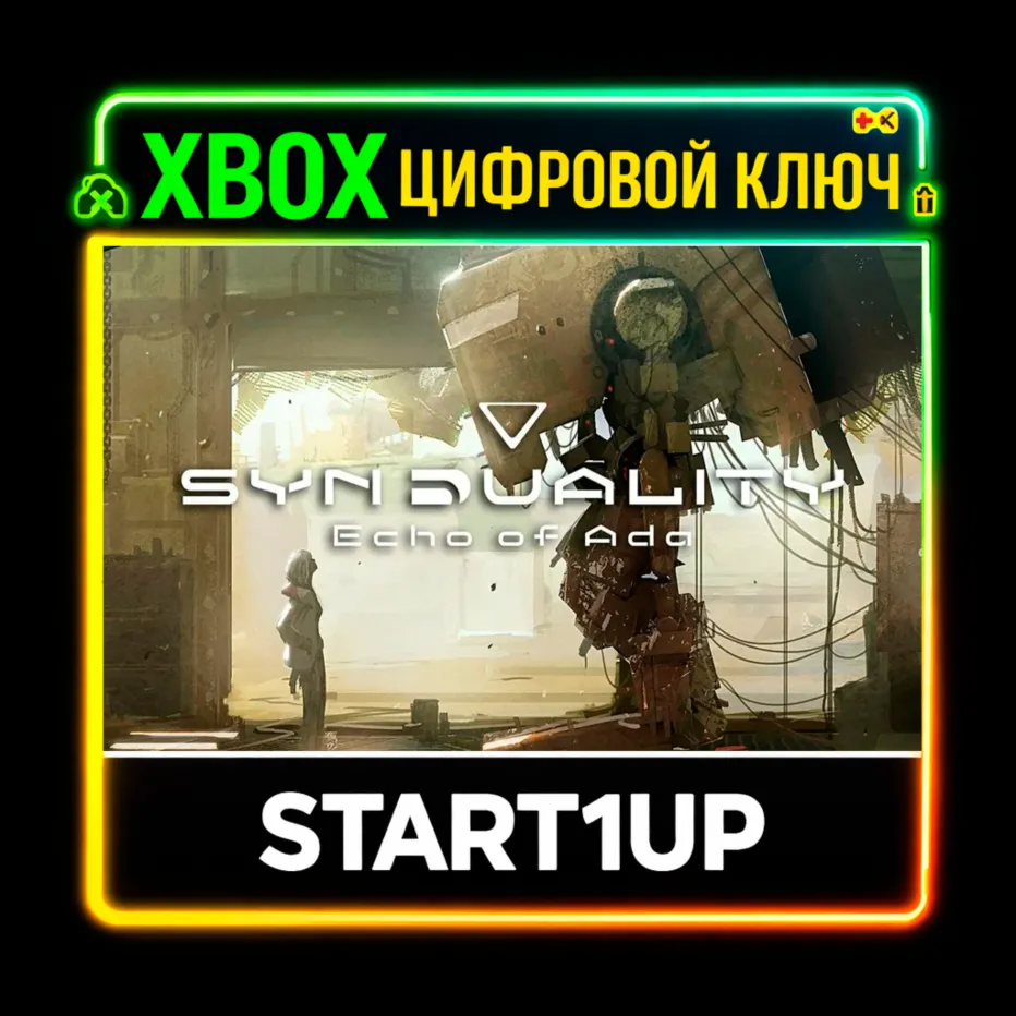 SYNDUALITY ECHO OF ADA XBOX SERIES S|X КЛЮЧ