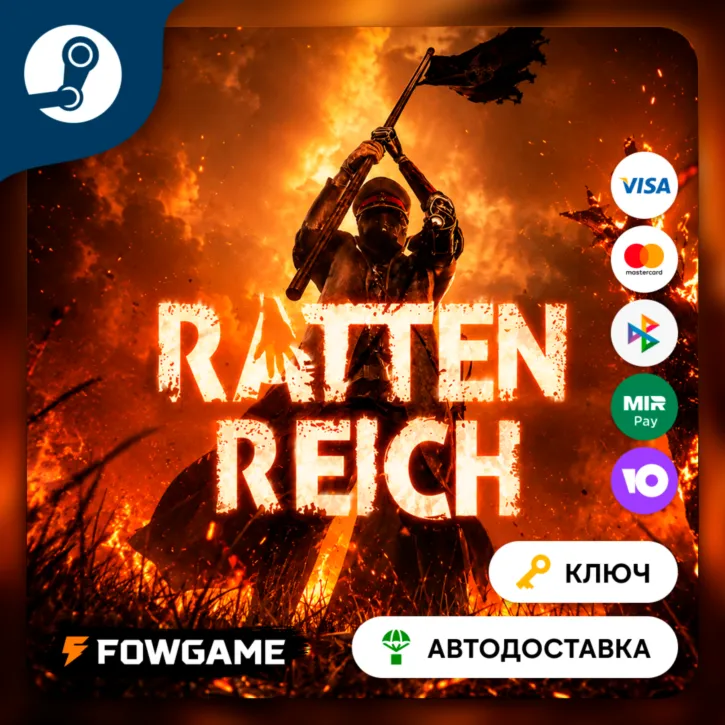 🔵  Ratten Reich (РУ+СНГ) 🔑 КЛЮЧ STEAM