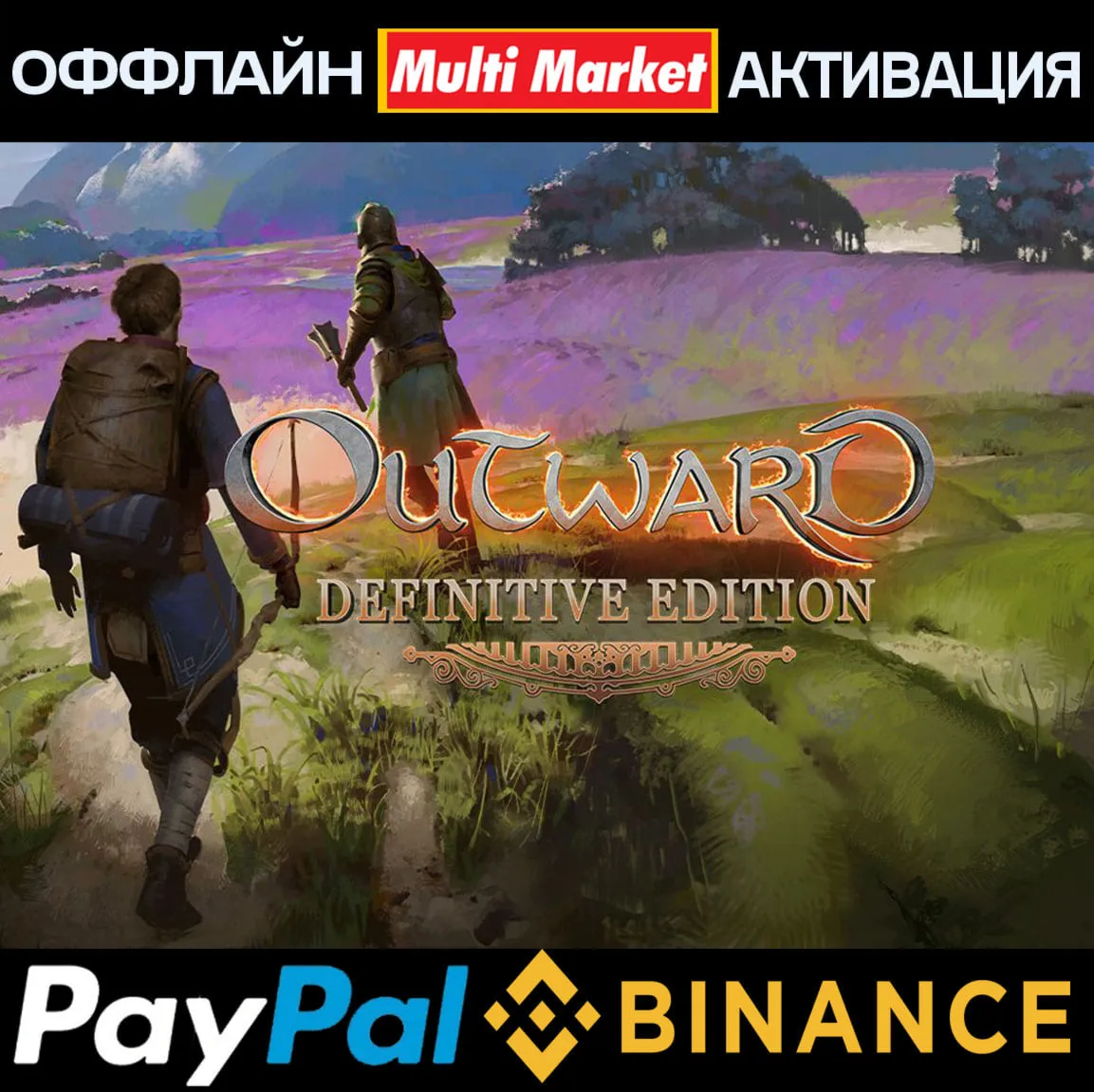 Outward Definitive Edition STEAM 🅿 𝗣𝐀𝐘𝗣𝐀𝐋 - irongamers.ru