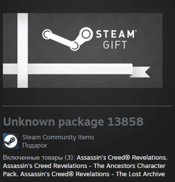 Assassins Creed Revelations Gold Edition (Steam Gift Region Free)