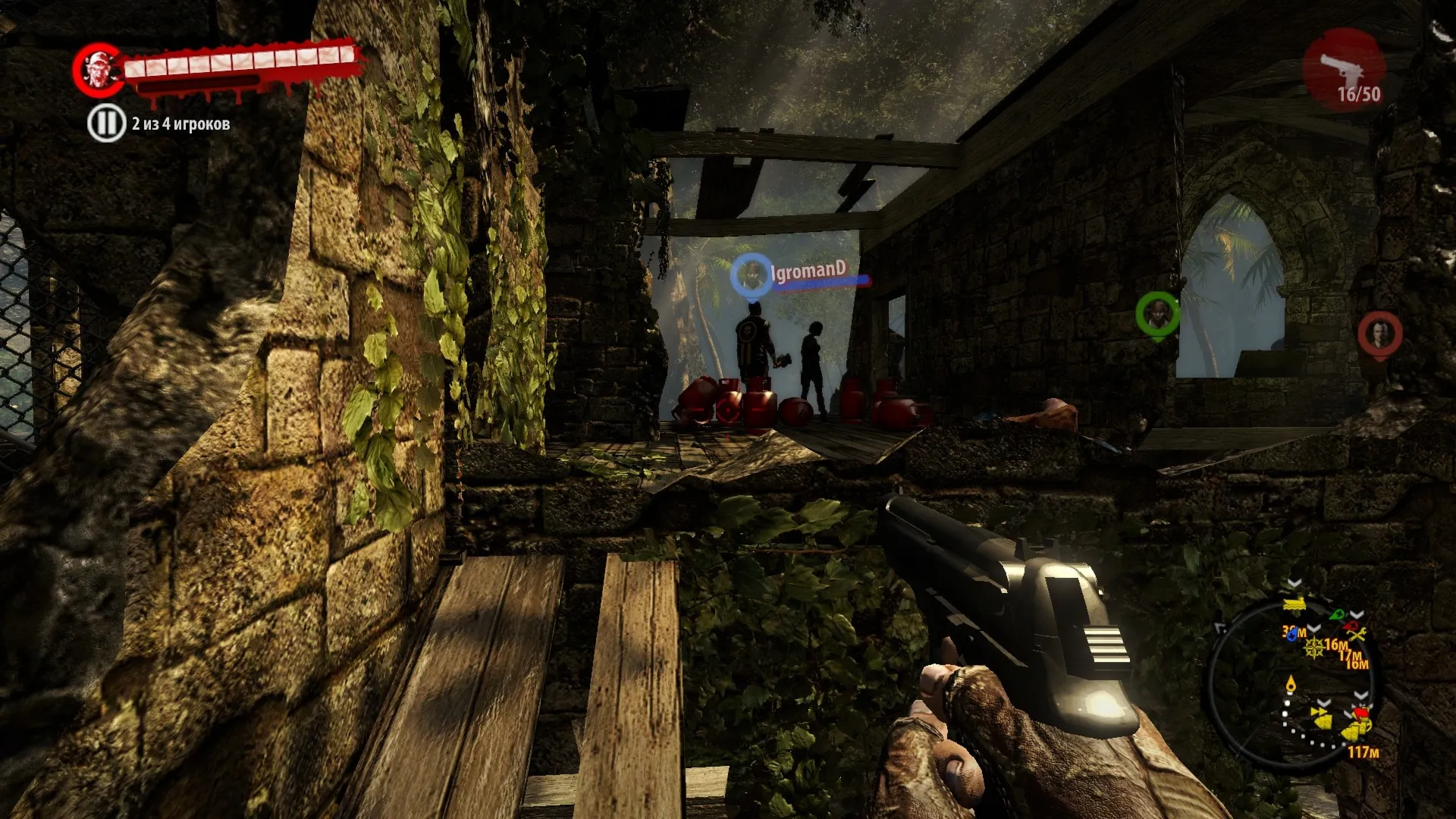 Dead Island Riptide Complete Edition (Steam Gift RU/CIS)